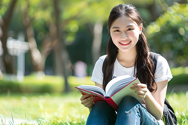 上海对外经贸大学考研分数线（2023年上海各大学录取分数线）