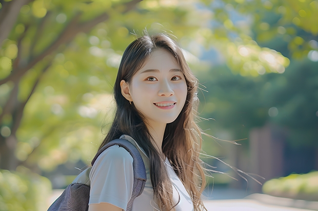 陕西师范大学艺考录取分数线（陕西师范大学艺术类2022录取分数线）