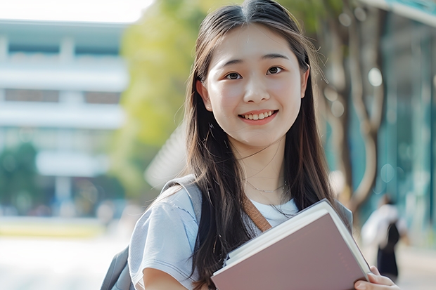 南京小学排名一览表（2023年南京小学排行榜最新）