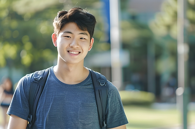 魁北克大学相当于中国的什么大学
