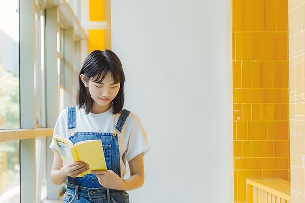 大学新生转专业费用一般是多少