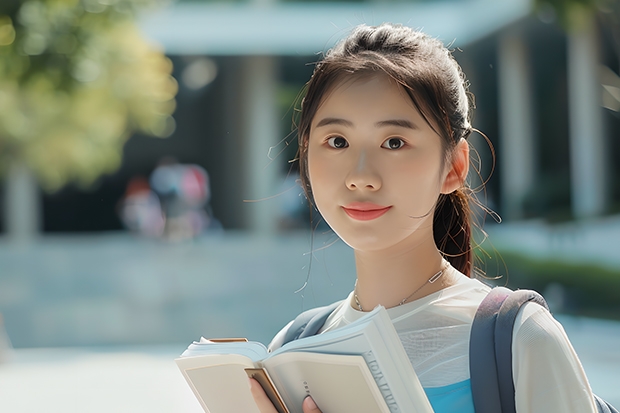 陕西师范录取分数线 陕西师范大学提前批录取分数线
