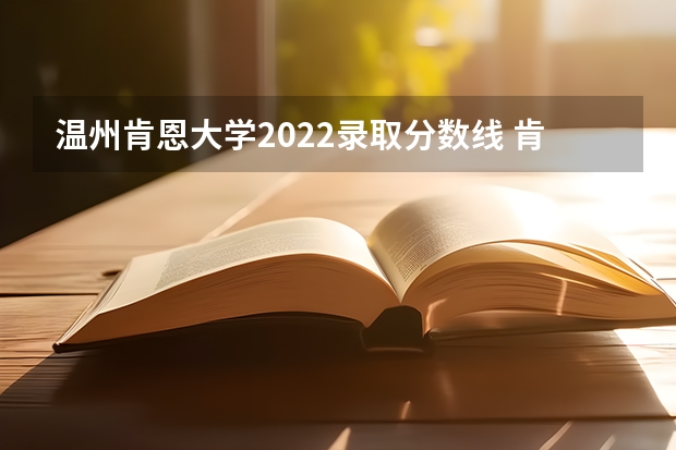 2023年温州有哪些职业学校录取分数线_2023年温州有哪些职业学校录取分数线_2023年温州有哪些职业学校录取分数线