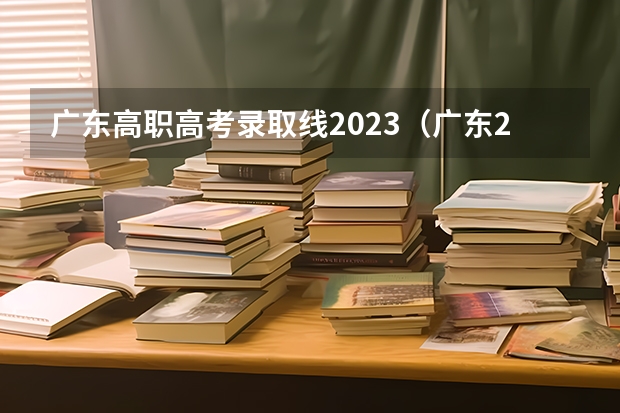 甘肃中医药大学录取分_甘肃中医药大学取分线_甘肃中医学院录取分数线